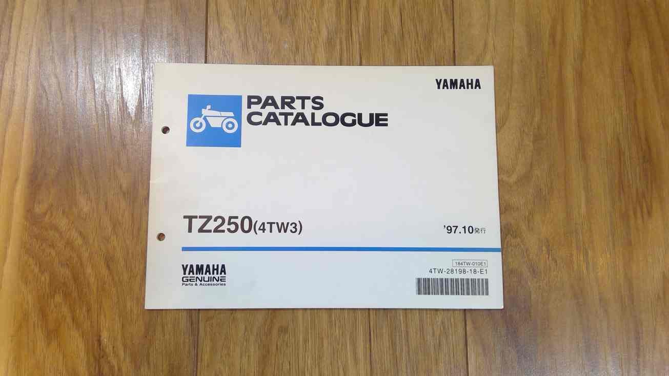 4TW Yamaha TZ250 parts manuals 1998 4TW3