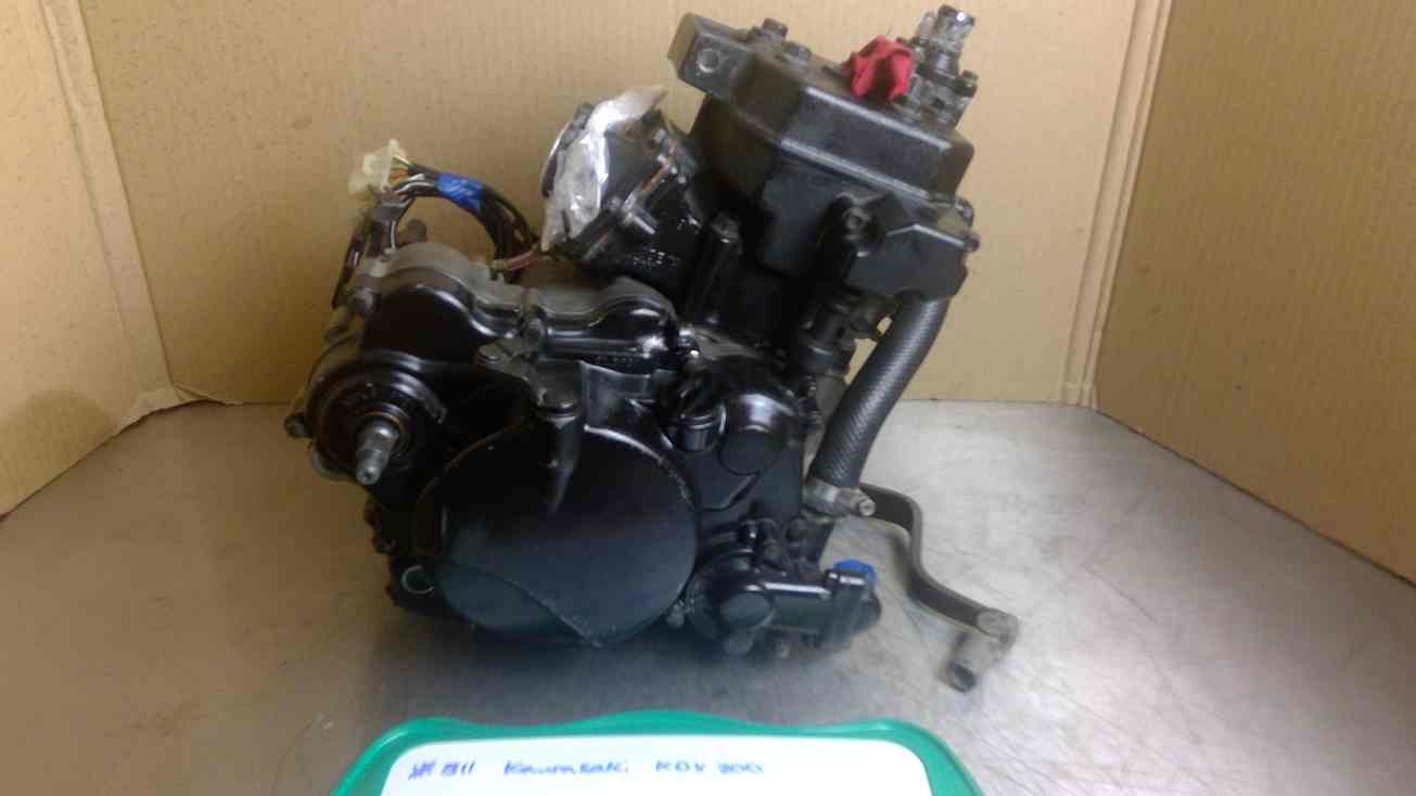 Kawasaki KDX200 engine #811