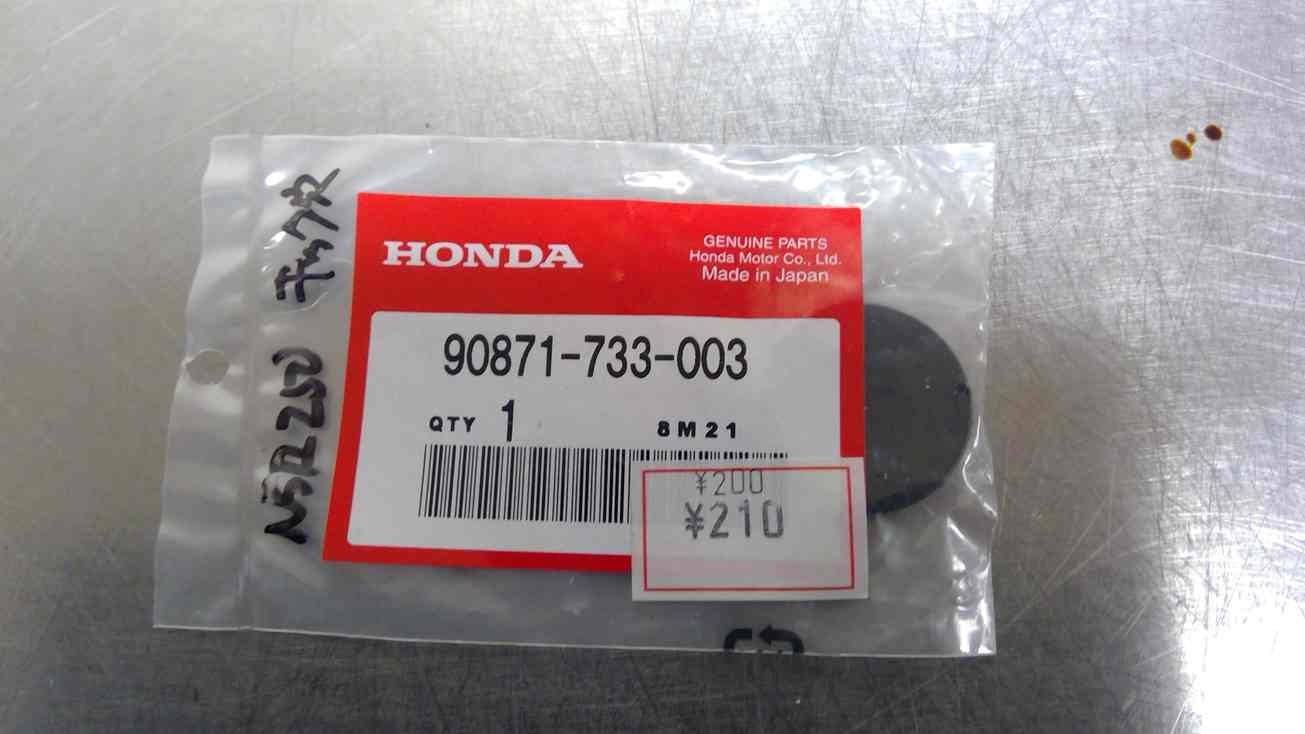 MC21 Honda NSR250 kick start plug HRC