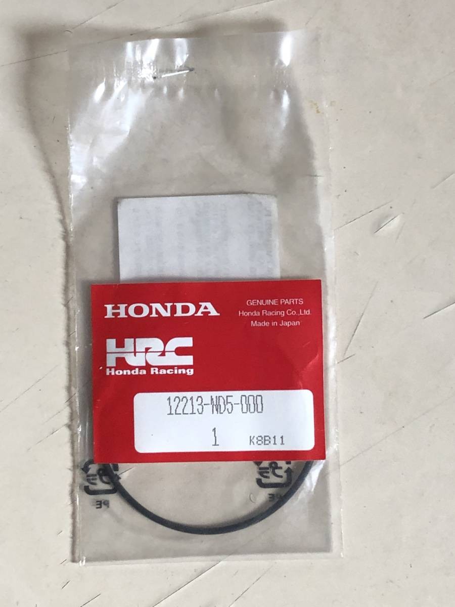 ND5 Honda RS250 piston ring 1985-86 part no.12213-ND5-00
