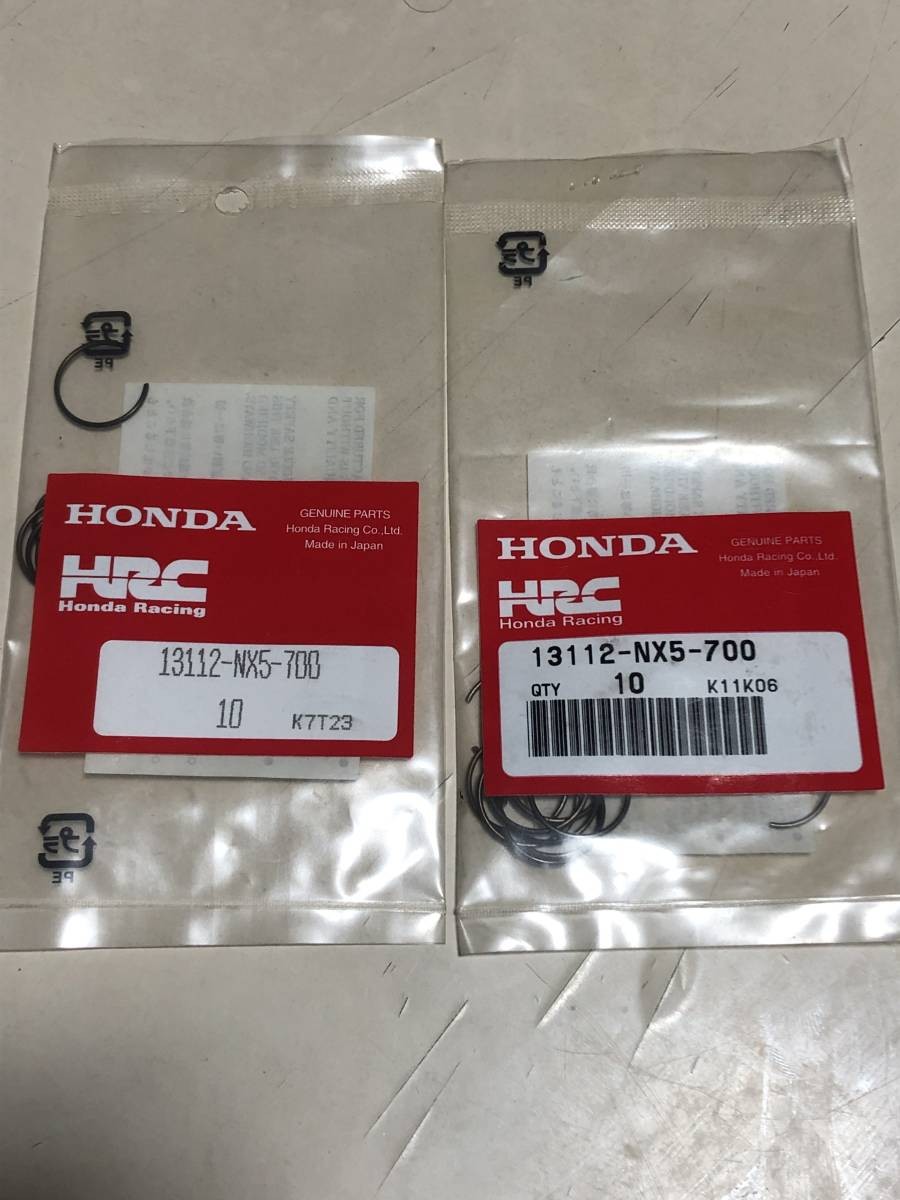 NX5 Honda RS250 piston pin circlips x10 #13112-NX5-700