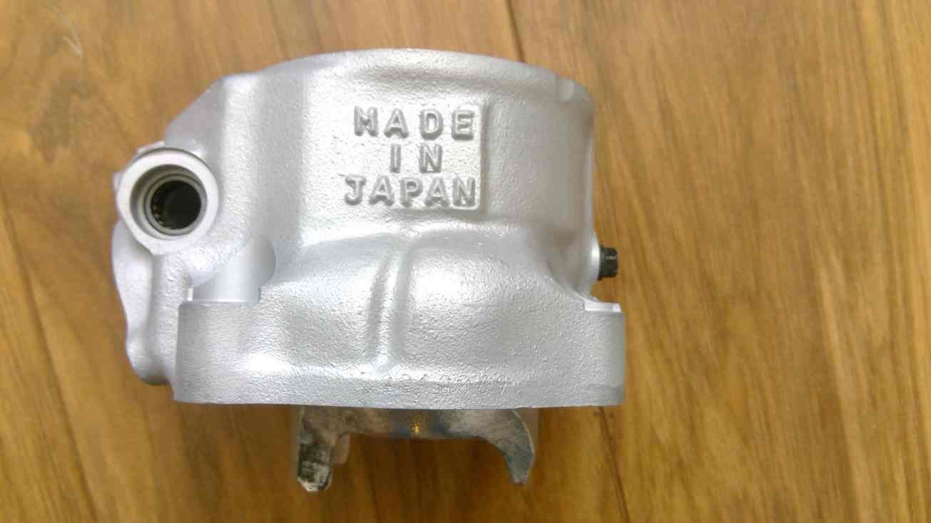 NX5 Honda RS250 cylinder 1997-98 - new nicosil