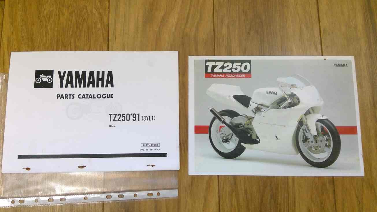 3YL Yamaha TZ250 B parts manual (photocopy) 1991