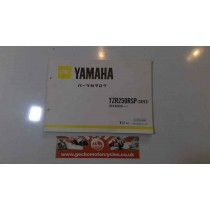 3XV Yamaha TZR250 SP parts manual 1991