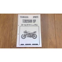 3XV 7 Yamaha TZR250SP parts manual 1993
