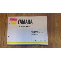 2YK Yamaha TDR250 parts manual 1990